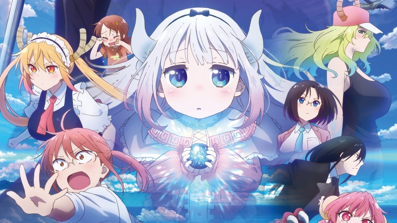 Miss Kobayashi's Dragon Maid: A lonely dragon wants to be loved (2025) movie backdrop