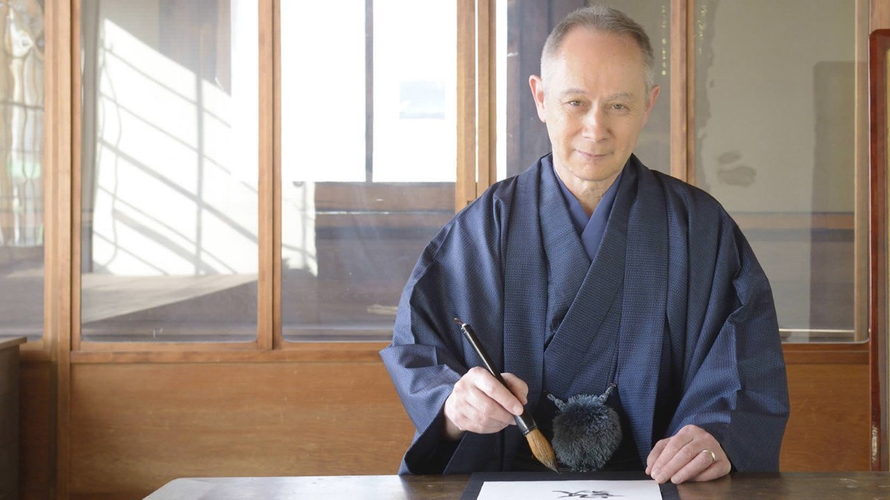 Japanology Plus (2014) TV show backdrop