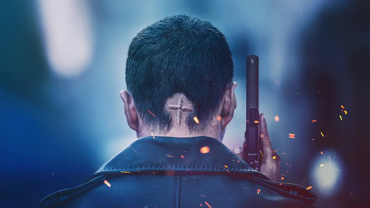 Carter (2022) movie backdrop