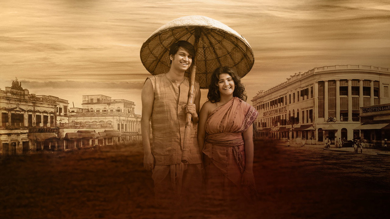 Rosogolla (2018) movie backdrop