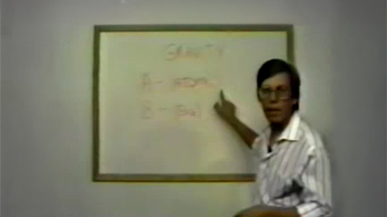 The Lazar Tape (1991) movie backdrop