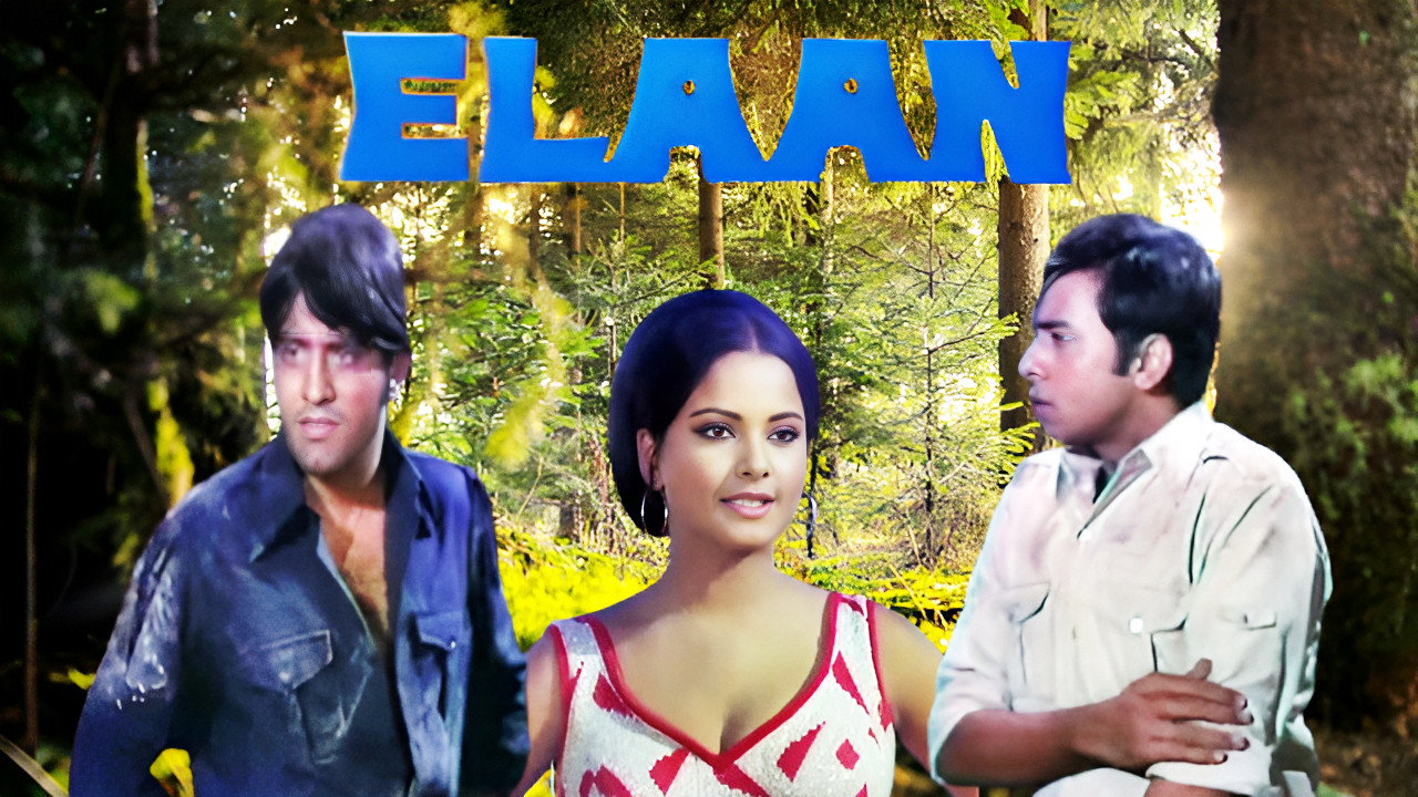 Elaan (1971) movie backdrop