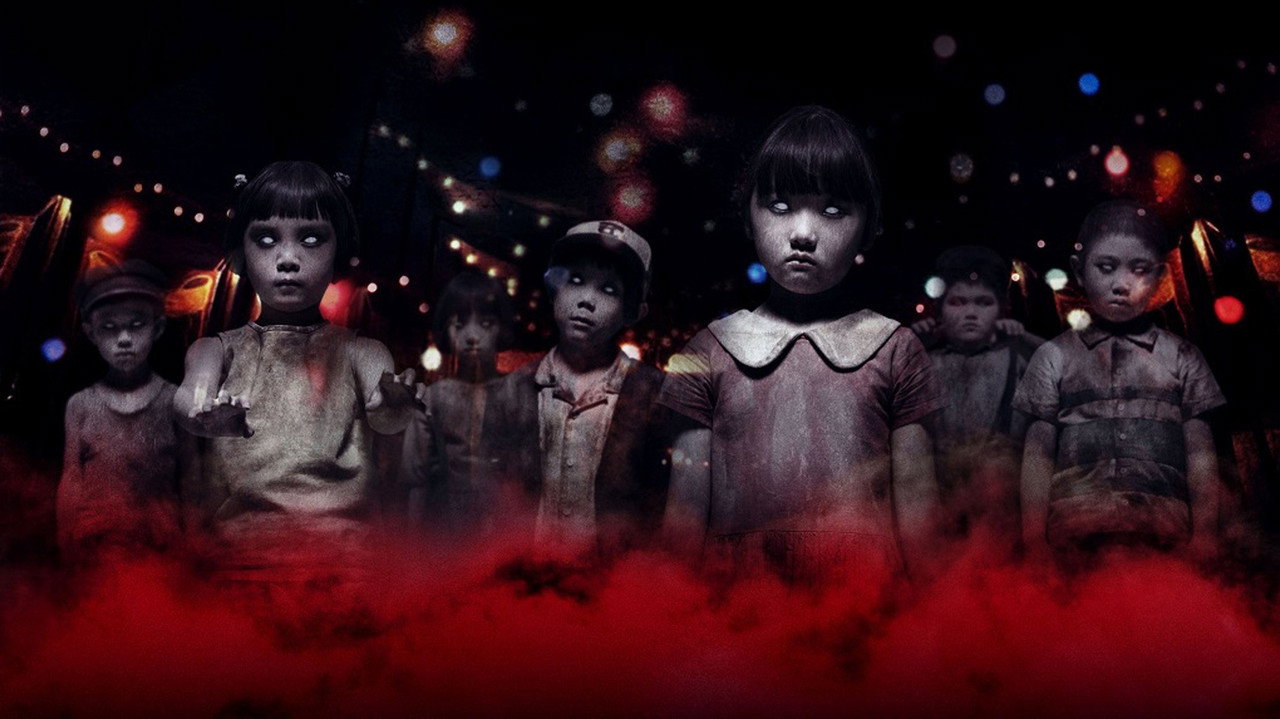 Innocent Curse (2017) movie backdrop