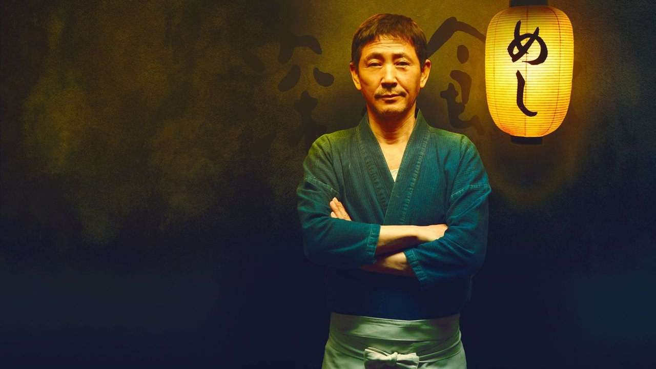 Midnight Diner: Tokyo Stories (2016) TV show backdrop