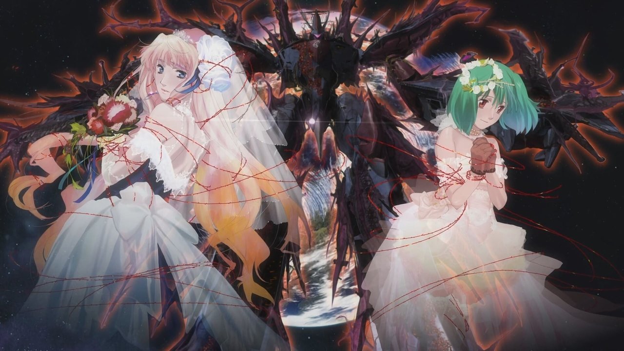Macross Frontier: The False Songstress (2009) movie backdrop