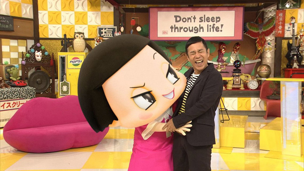 Chico Will Scold You! (2018) TV show backdrop