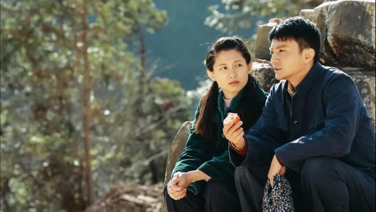 陌上又花开 (2025) TV show backdrop