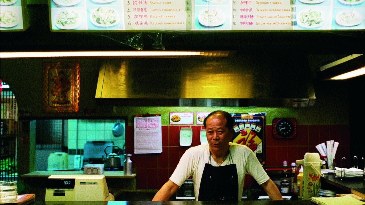 Chinaman (2005) movie backdrop