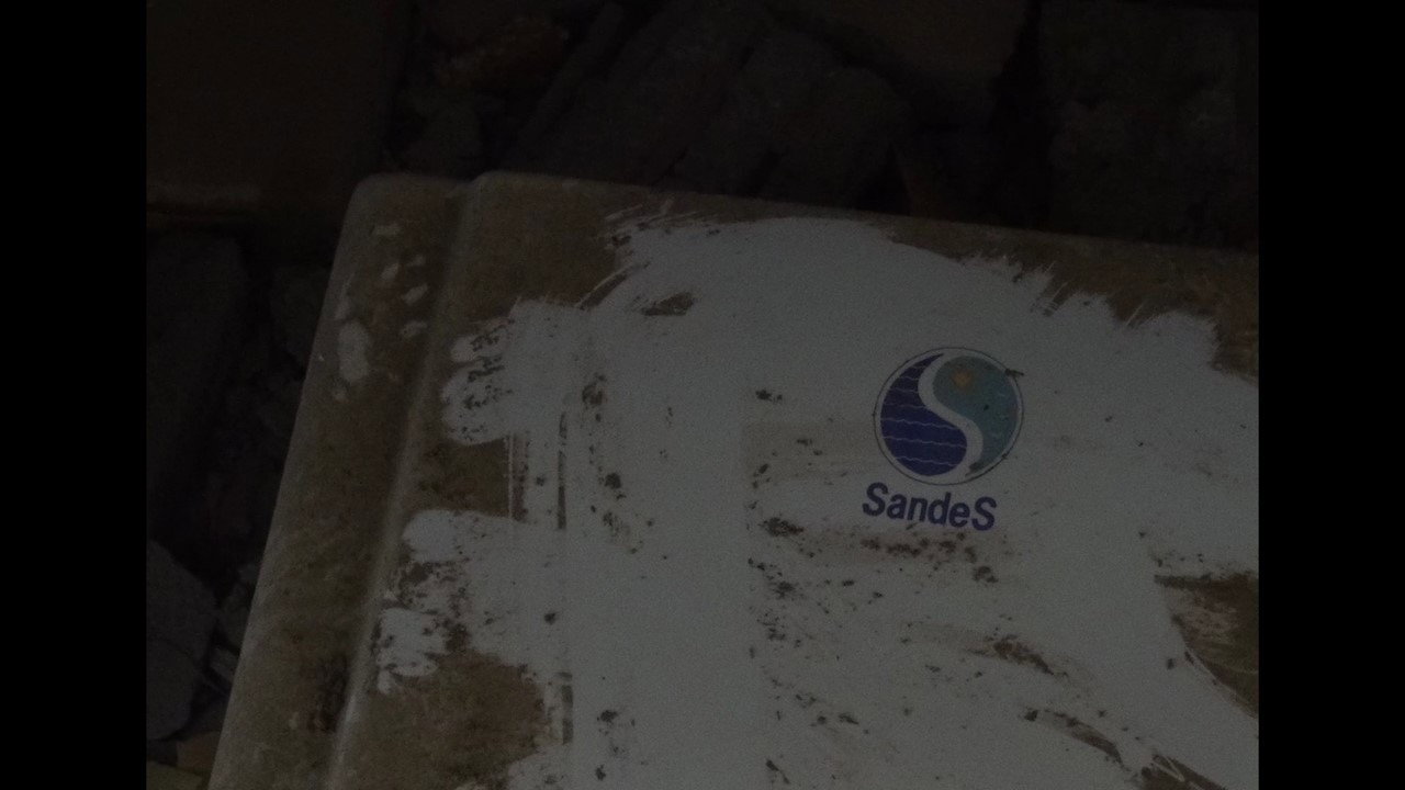 Sandes (2022) movie backdrop