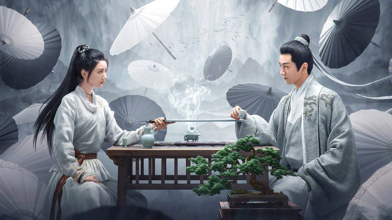 The Ingenious One (2023) TV show backdrop