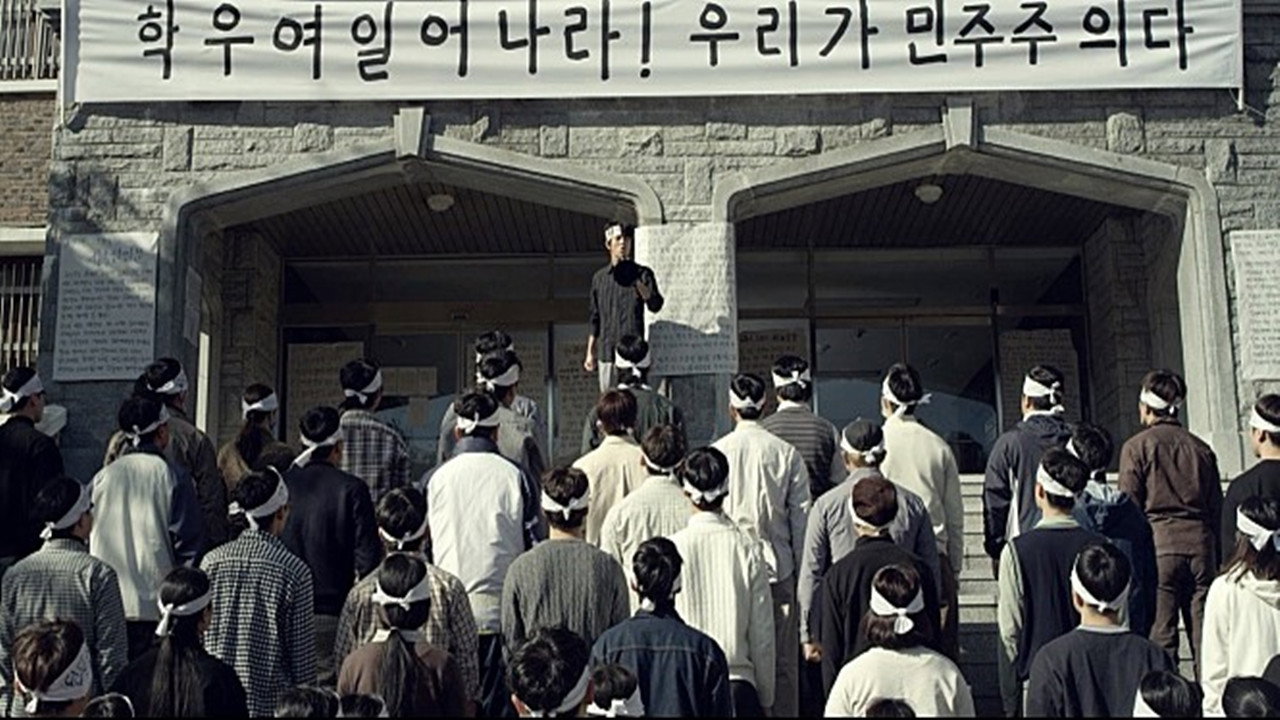 The March for the Lost (2018) movie backdrop