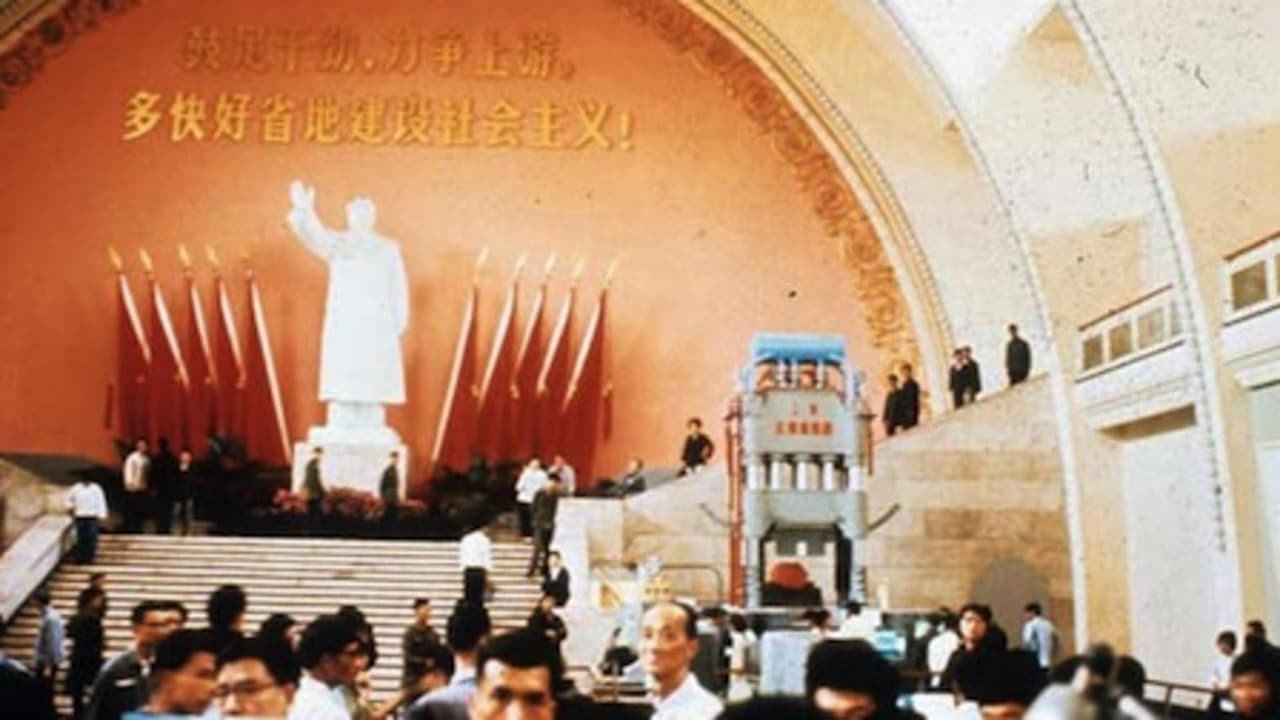 Chung Kuo-Cina (1972) TV show backdrop