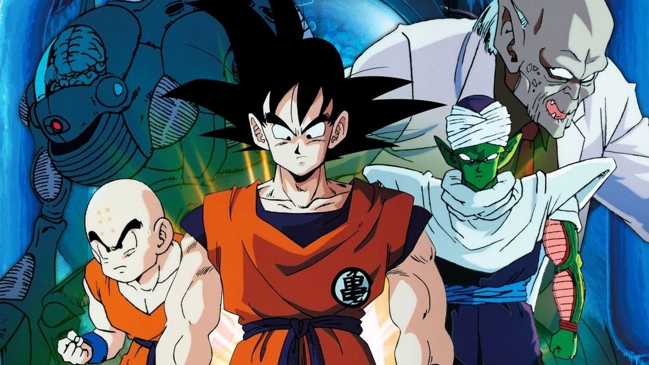 Dragon Ball Z: The World's Strongest (1990) movie backdrop