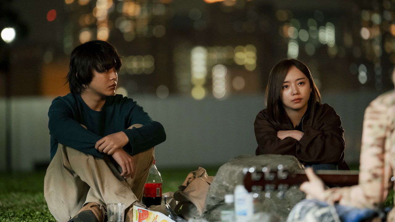 Love on Trial (2026) movie backdrop