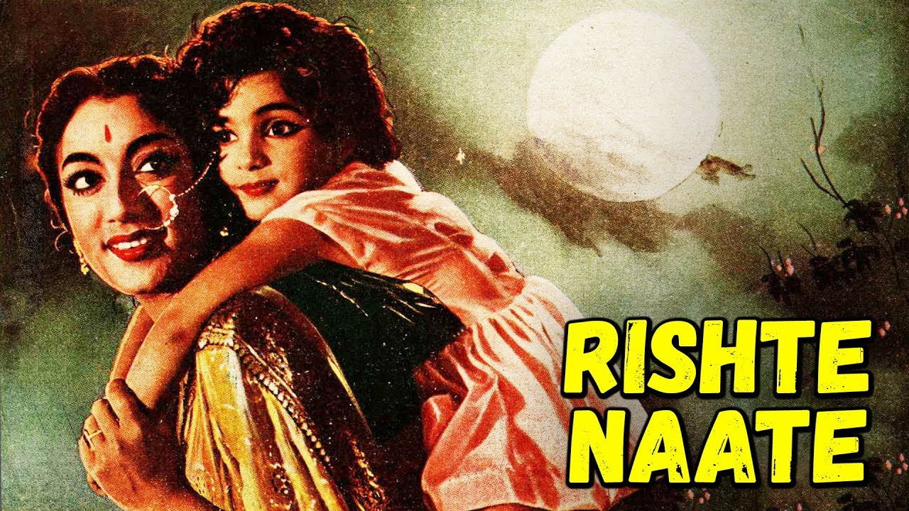 Rishte Naate (1965) movie backdrop