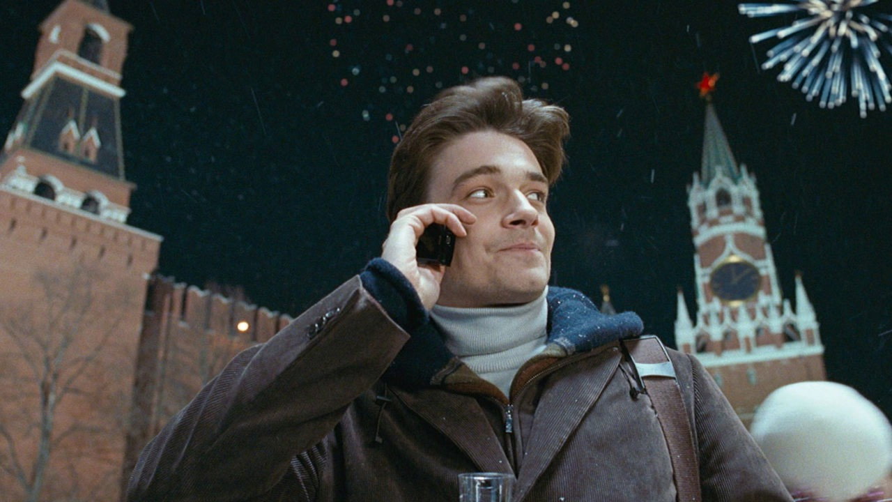 The New Year's Rate Plan (2008) movie backdrop