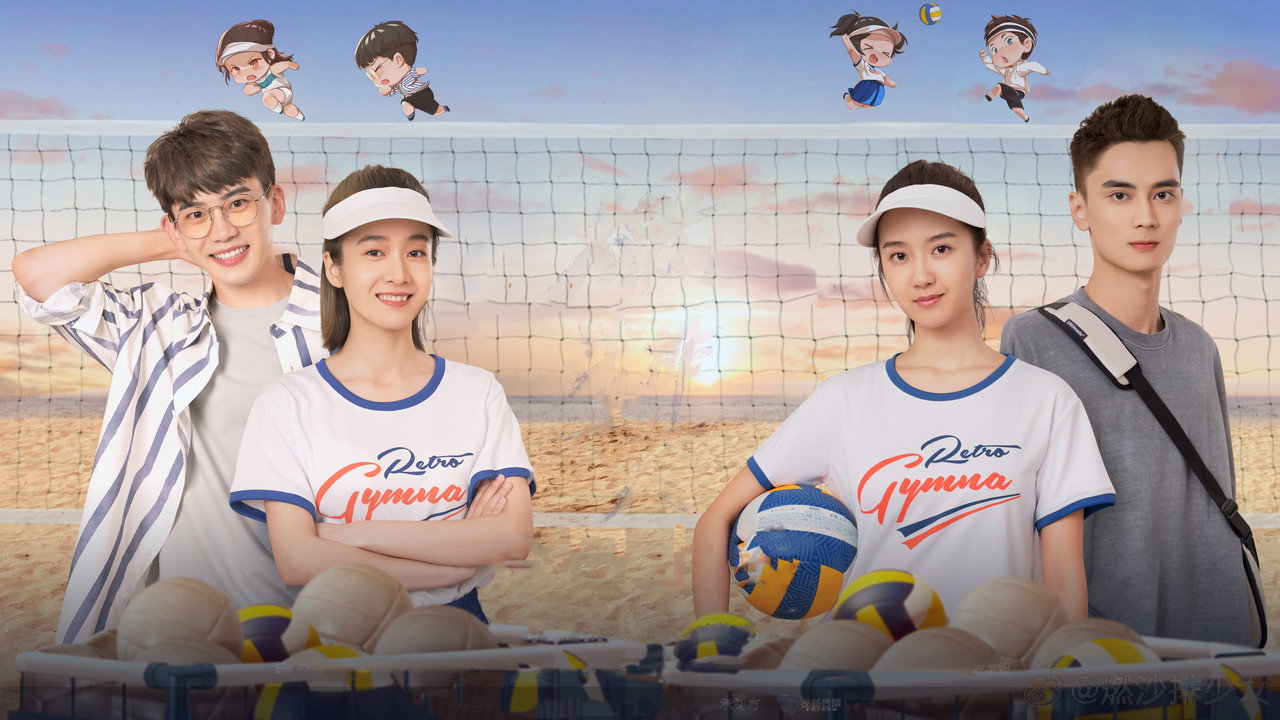 Go! Beach Volleyball Girls (2024) TV show backdrop
