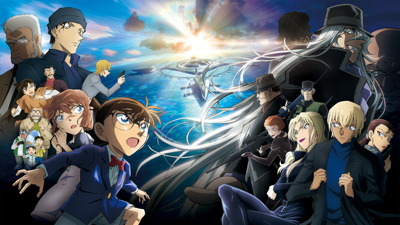Detective Conan: Black Iron Submarine (2023) movie backdrop