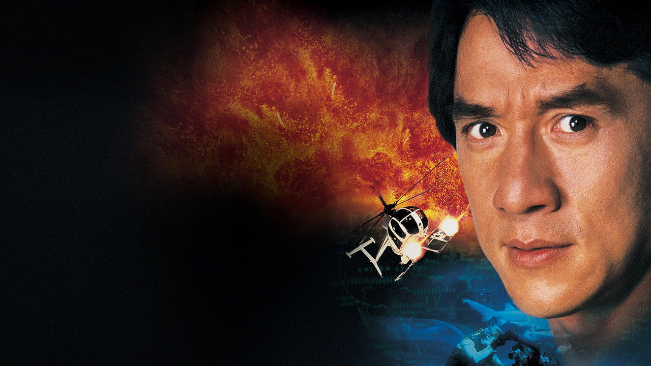 Police Story 4 First Strike (1996) movie backdrop