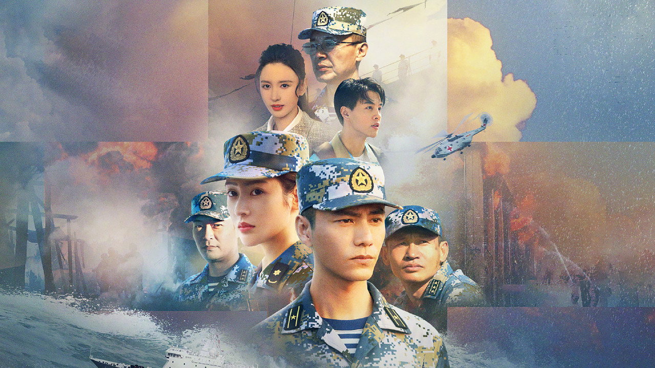 Ark Peace (2021) TV show backdrop