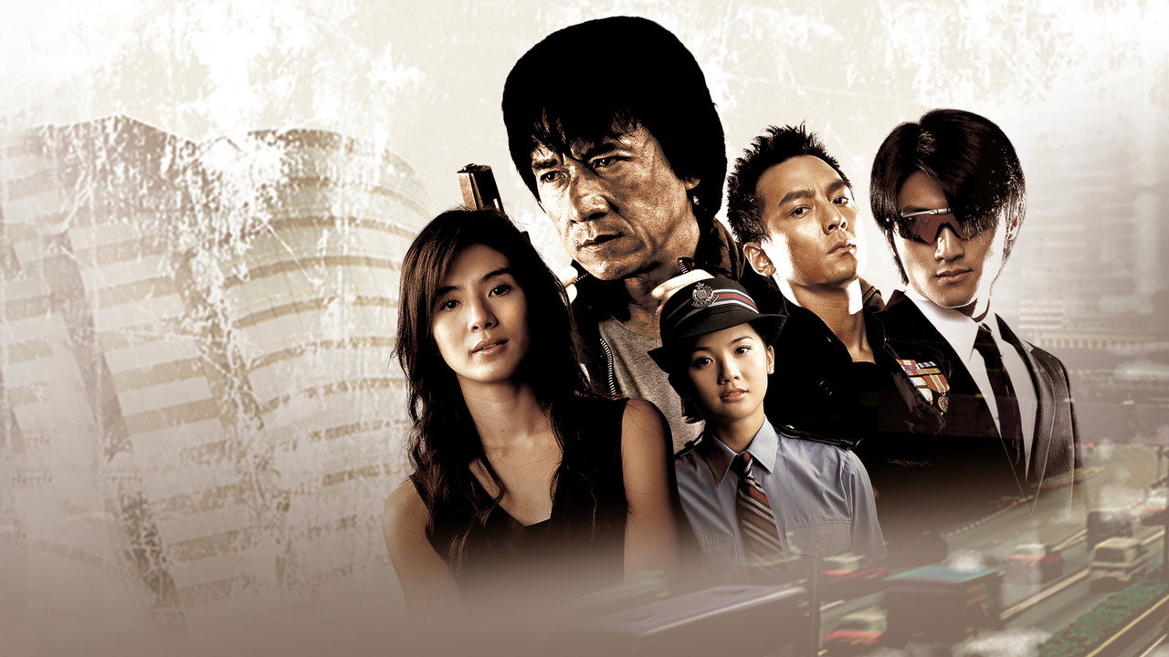 New Police Story (2004) movie backdrop