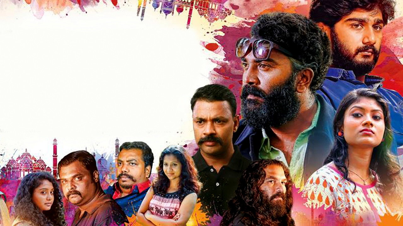 Duryodhana (2017) movie backdrop