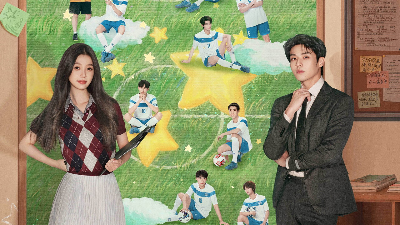 Road to Success (2026) TV show backdrop