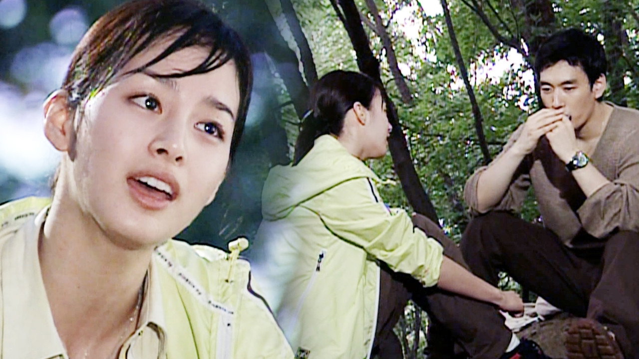 Screen (2003) TV show backdrop