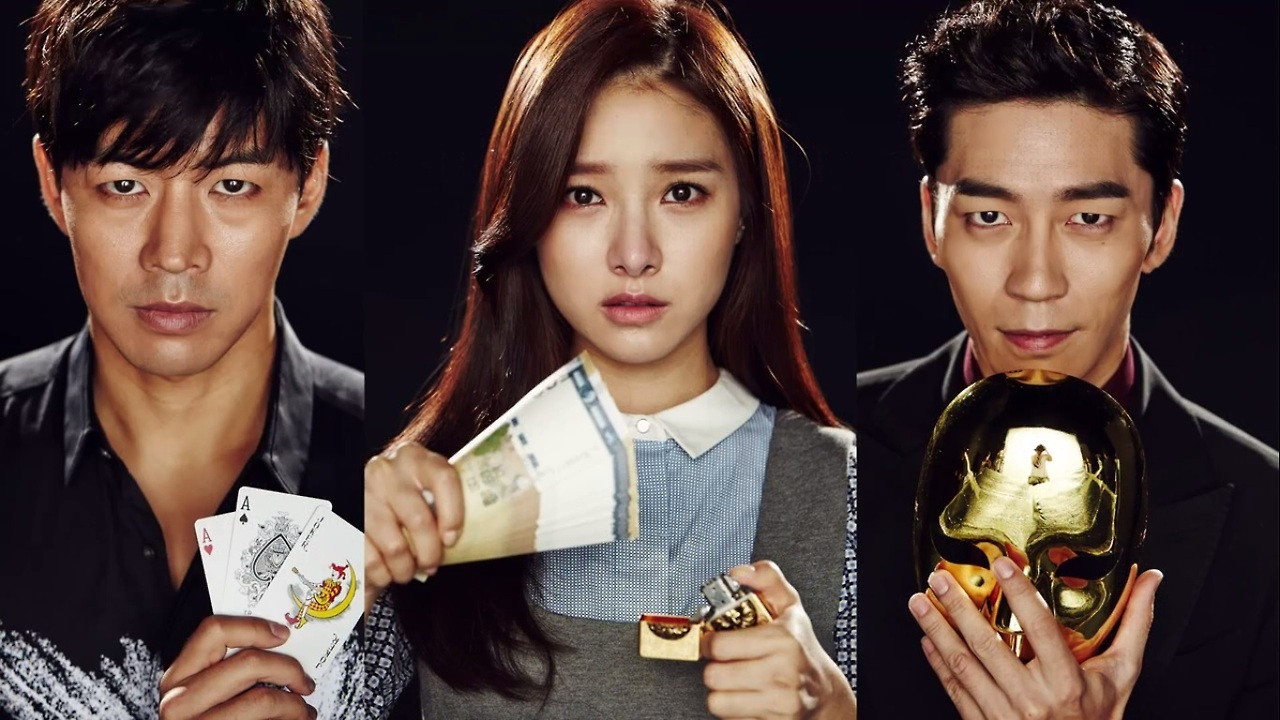 Liar Game (2014) TV show backdrop