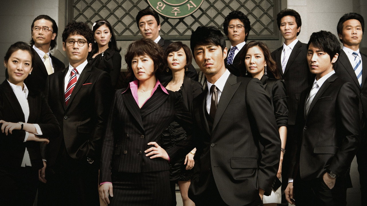 City Hall (2009) TV show backdrop