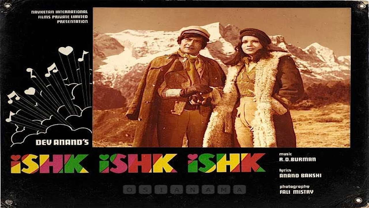 Ishk Ishk Ishk (1974) movie backdrop