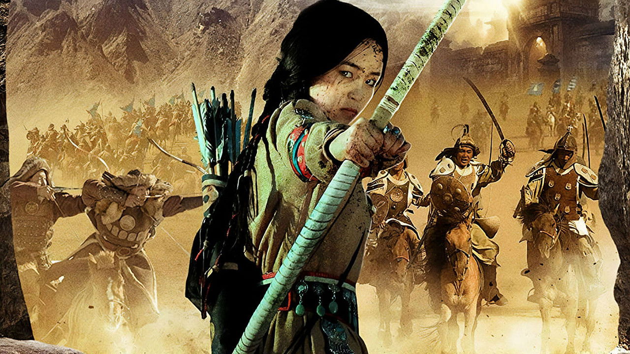 The Legend of Gobi (2018) movie backdrop