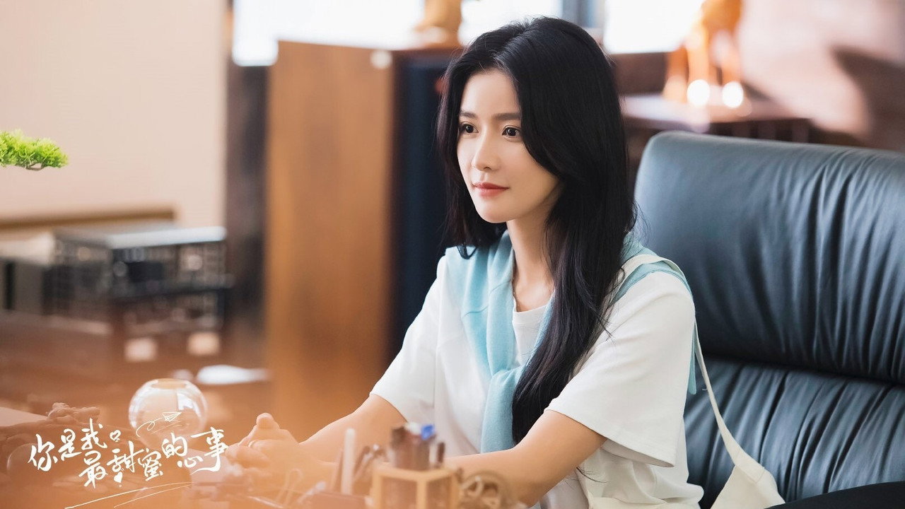 The Sweetest Secret (2021) TV show backdrop