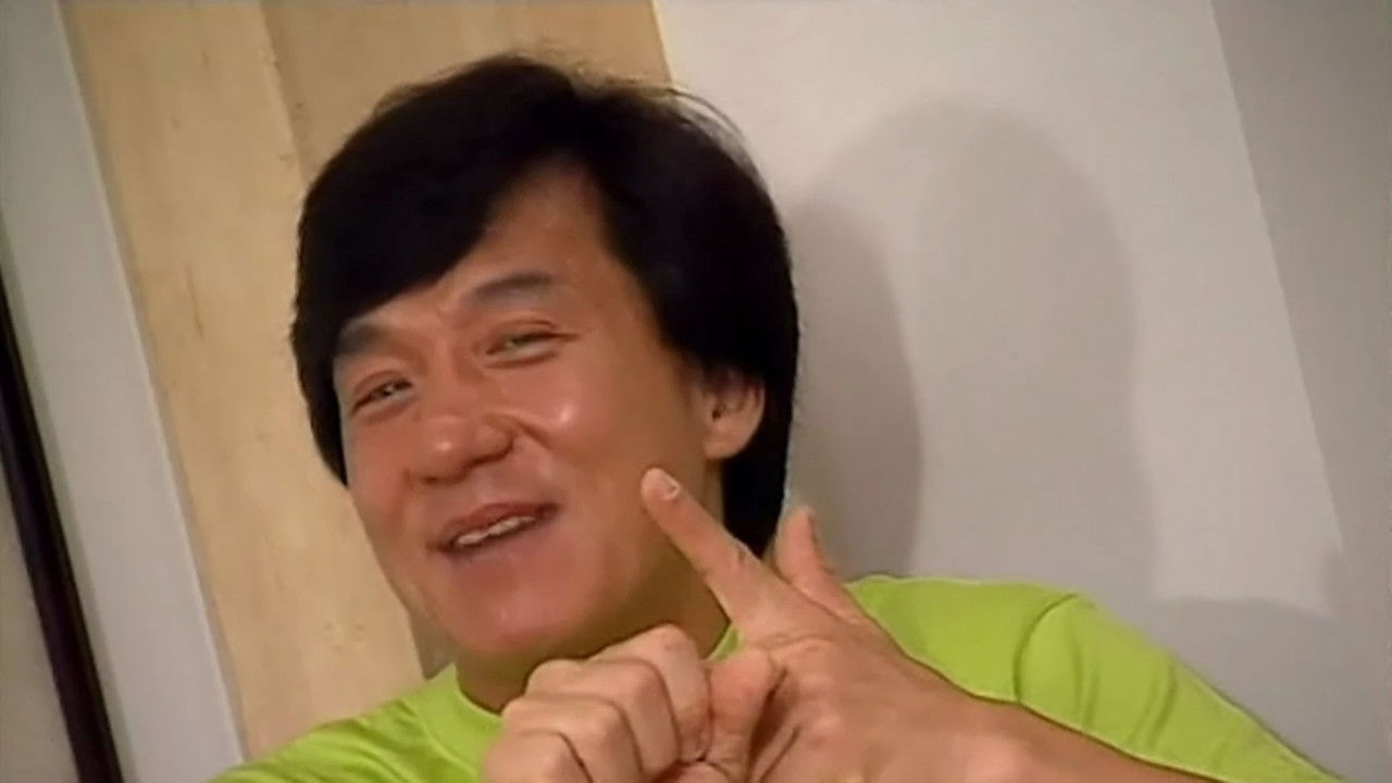 Jackie Chan: My Story (1998) movie backdrop