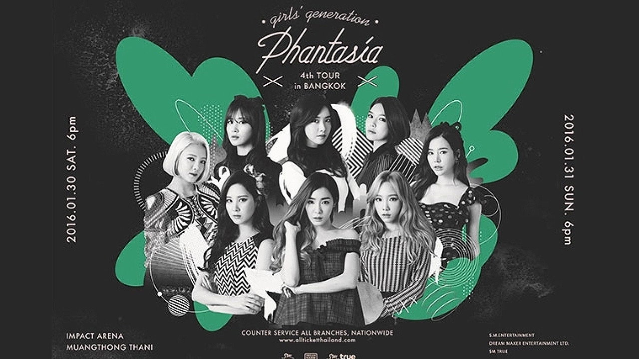 Girls' Generation - Phantasia Tour in Seoul (2017) movie backdrop