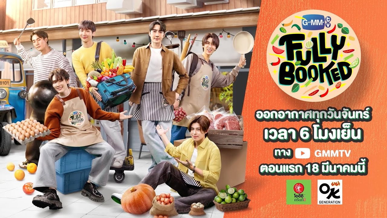 Fully Booked (2024) TV show backdrop