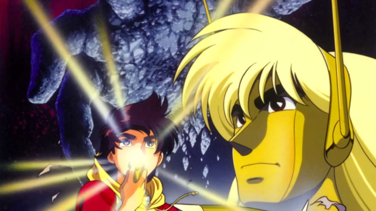 Ambassador Magma (1993) TV show backdrop