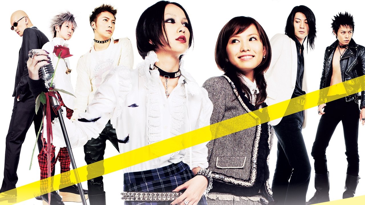 Nana 2 (2006) movie backdrop