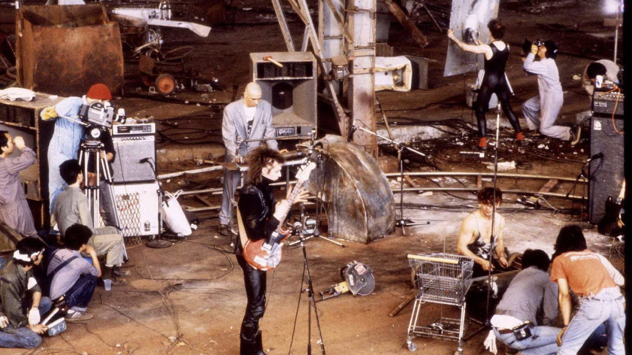 1/2 Man (1986) movie backdrop
