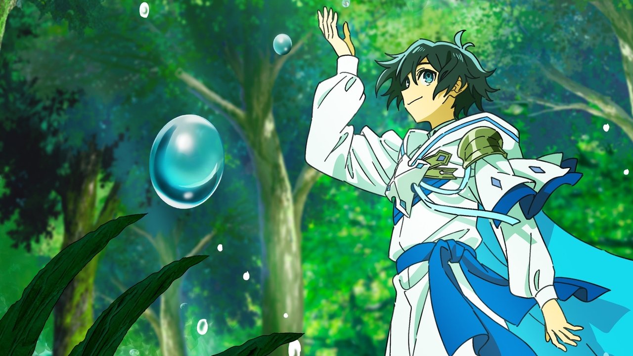 The Water Magician (2025) TV show backdrop