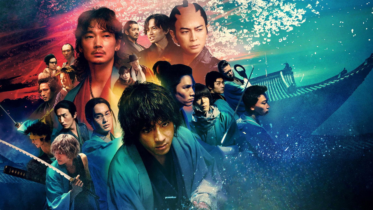 Song of the Samurai - Chapter: Fateful Showdown in Kyoto (2026) TV show backdrop