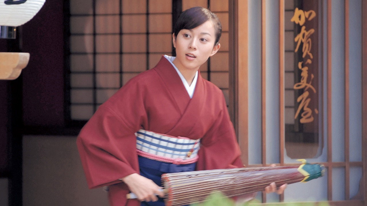 Dondo Hare (2007) TV show backdrop