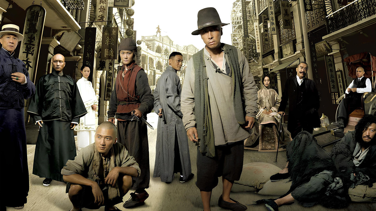 Bodyguards and Assassins (2009) movie backdrop