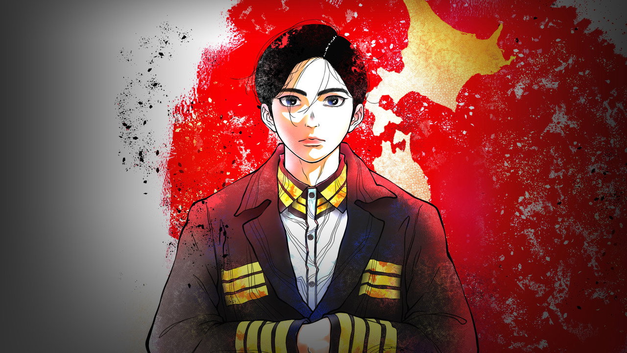 NIPPON SANGOKU: The Three Nations of the Crimson Sun (2026) TV show backdrop