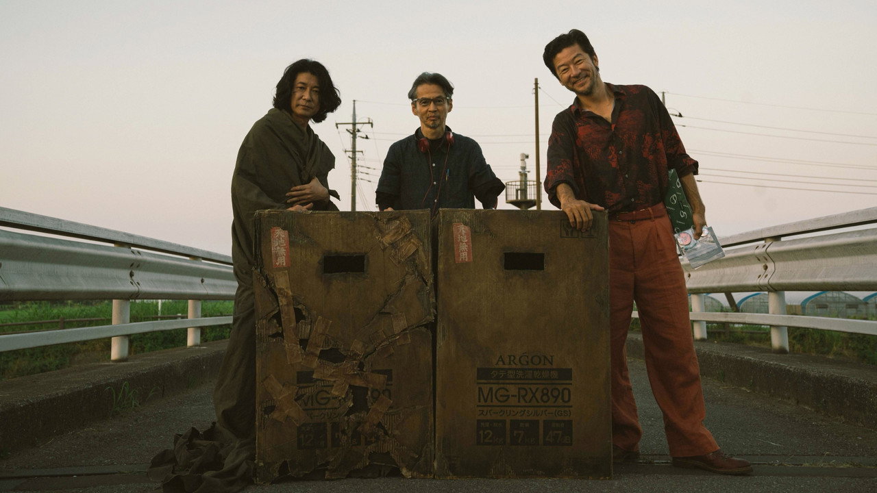 The Box Man (2024) movie backdrop