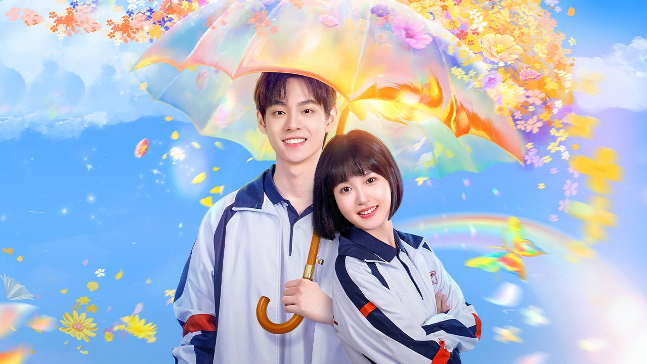 The Promise of Growing Up Together (2024) TV show backdrop