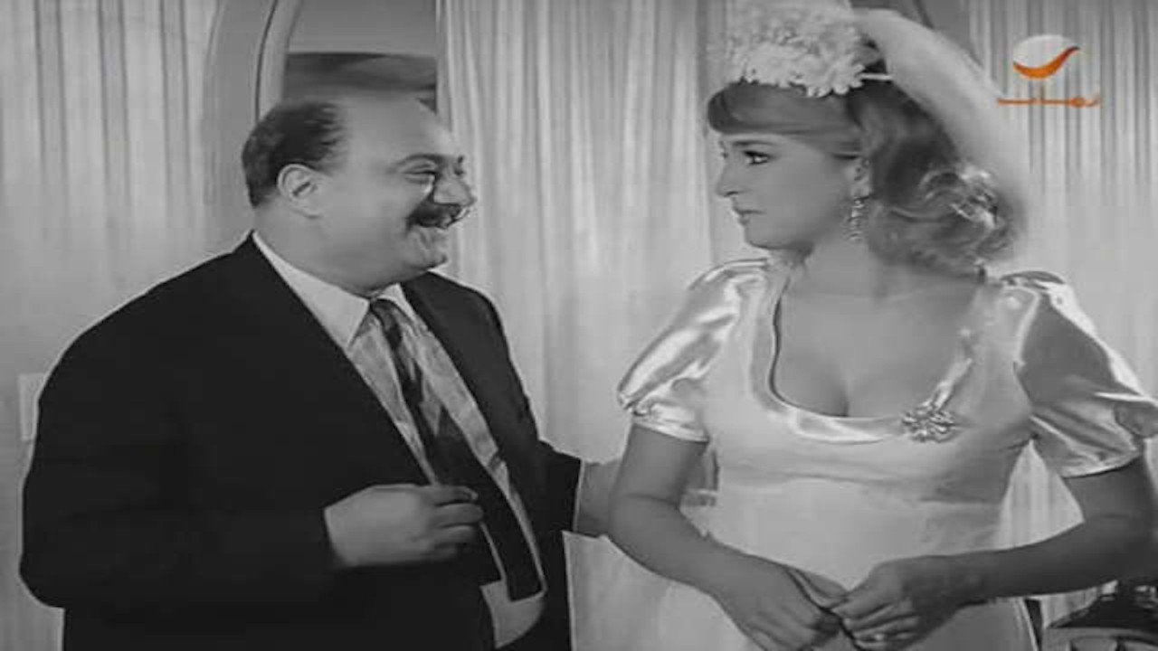 Eashiqat nafsiha (1972) movie backdrop