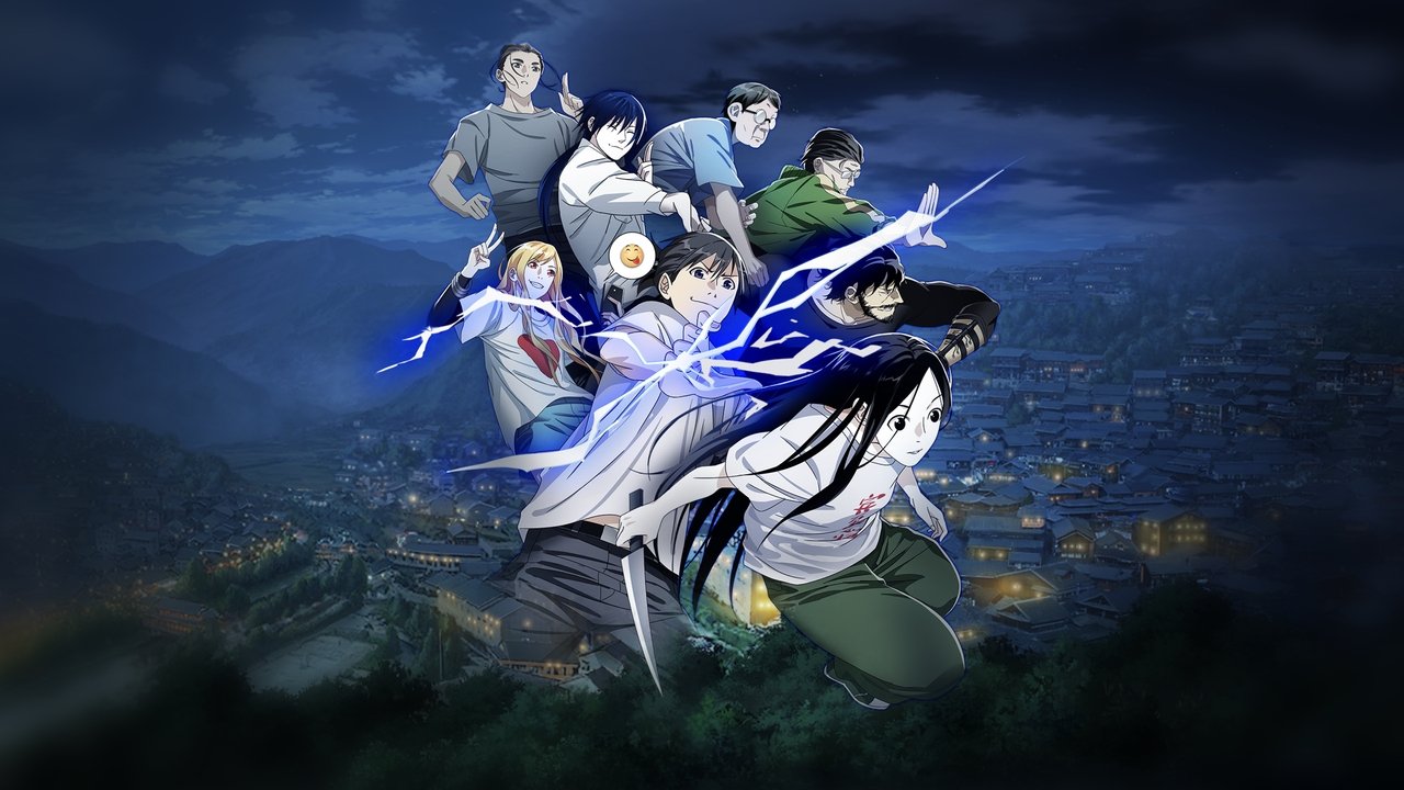 Hitori No Shita - The Outcast (2016) TV show backdrop