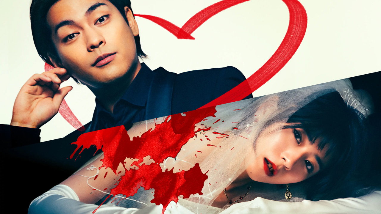 A Conviction of Marriage (2024) movie backdrop