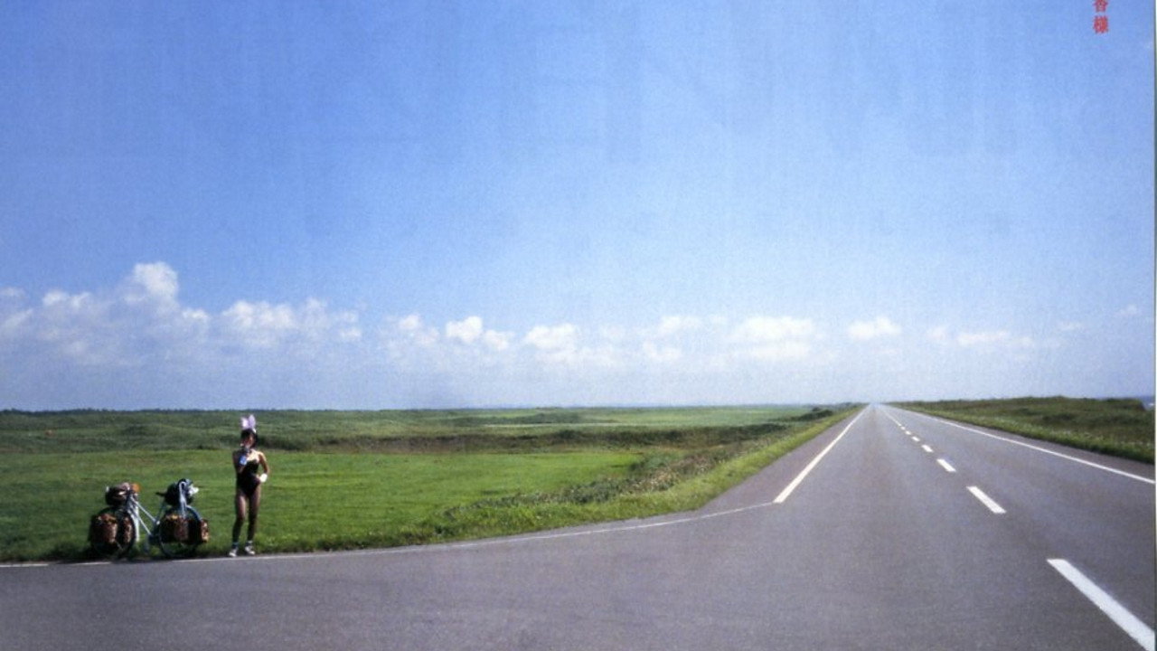 Encyclopedia of a Drifter (1998) movie backdrop
